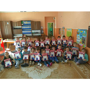 Concursul european ”La joacă cu Europa” (2016)